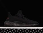 Yeezy Boost 350 V2 Core Black Red 2