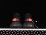 Yeezy Boost 350 V2 Core Black Red 4