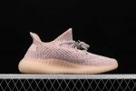 Yeezy Boost 350 V2 Synth (Reflective) 2