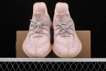 Yeezy Boost 350 V2 Synth (Reflective) 5