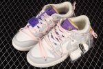 Nike Dunk Low Off White Lot 24 5